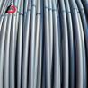 Buy cheap 30-250mm Diameter Mild Carbon Steel Wire Rod And Bar Hot Rolled Steel Wire from wholesalers