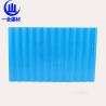 Buy cheap Upvc Corrugated Roof Sheet Long Span Color Roof Material from wholesalers
