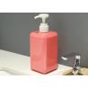 Buy cheap 400ml Square PETG Cosmetic Bottle With Pump Recyclable Durable from wholesalers
