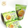 Buy cheap PE Transparent Stretch Shrink Packaging Film SGS 3in Shrink Sleeve Labels For Bottles from wholesalers