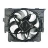 Buy cheap BMW 3 Series F35 Aftermarket Auto Air Radiator Fan 600W 17428641964 17427640511 from wholesalers