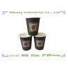 Buy cheap 8OZ 300CC Takeaway Coffee Cups Full Black Flexo Printed , Insulated Coffee Cups from wholesalers
