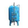 Buy cheap CE Certified Industrial Reverse Osmosis Water Treatment System 's Most Popular Choice from wholesalers