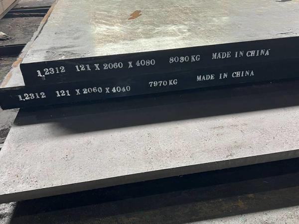 Buy cheap 1.2312 High Yield Strength High Speed Tool Steel for Industrial Applications from wholesalers