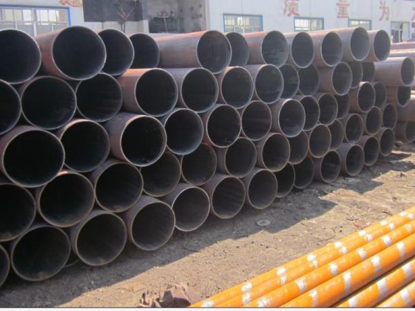 Buy cheap ERW steel pipe ASTM A53 from wholesalers