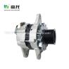 Buy cheap Mitsubishi Generator 24V 50A 32G6800100 8973750171 8980921160 8980921161 89980921160 0350004598 0350004838 0350004848 from wholesalers
