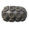 Buy cheap Aircraft Tyre Oem Floating Pneumatic Rubber Fenders Marine Boat from wholesalers