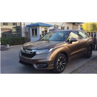 Buy cheap Durable Gold Ready Mixed Car Paint Multifunctional Mildew Resistant product