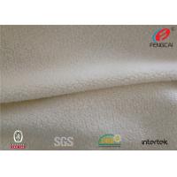 Buy cheap Silk Feeling Dress Lining Weft Knitted Fabric Free Samples Available product