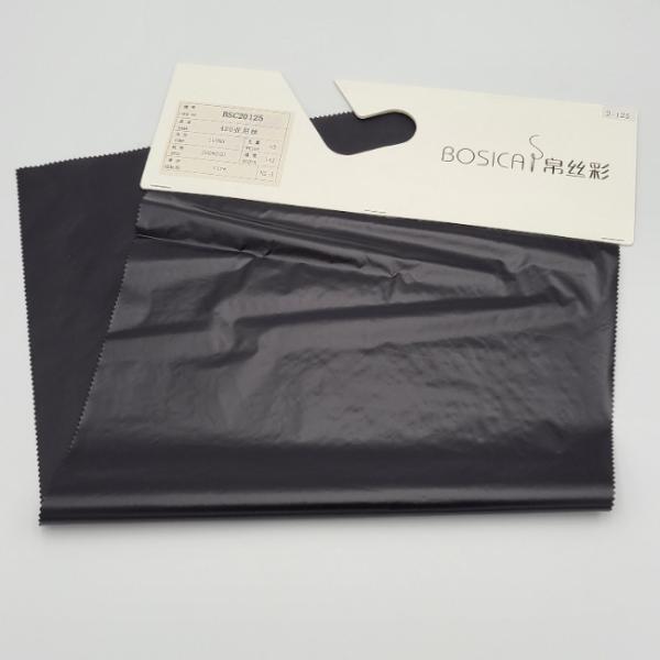 Buy cheap 20D 420T Nylon Taffeta Fabric from wholesalers