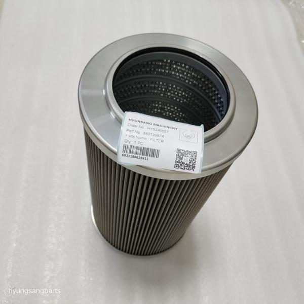 Buy cheap Excavator Spare Parts Hydraulic Suction Filter 860139874 For XE370D from wholesalers