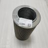 Buy cheap Excavator Spare Parts Hydraulic Suction Filter 860139874 For XE370D from wholesalers