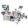 Buy cheap 0.6mpa 1.5KW Auto Sticker Labeling Machine For Round Bottle from wholesalers