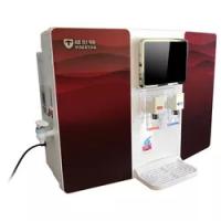 Buy cheap Wall Mounted Direct Drinking Water Dispensers Hot Cold Pipeline Water Dispensers product