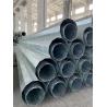 Buy cheap 65ft 20m High 4mm Thick Q420 hot dip galvanized Power Transmission Poles from wholesalers