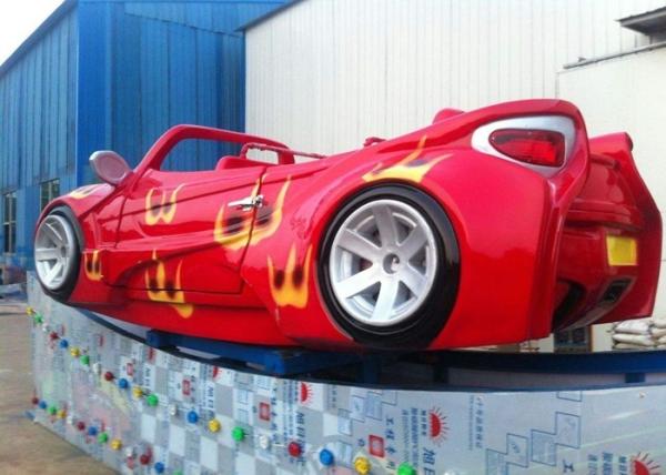 Buy cheap Colorful Painting Mini Flying Car Customized Logo For Indoor Playgrounds from wholesalers