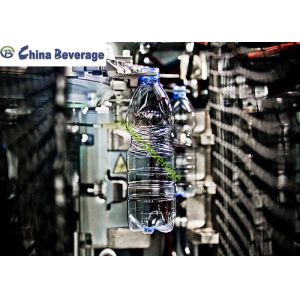 Buy cheap Stretch Blow Moulding Machine Simple Operation Lower Power Consumption from wholesalers