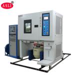 1.2m/S Vibration Shaker System