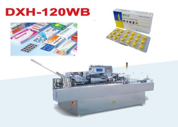 Buy cheap Full Automatic Cartoning Machine Blister Carton Packing Machine CE ISO Approval from wholesalers