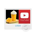 21.5inch Lcd Display For Elevator Mount Digital Poster Media Player 250cd/M2