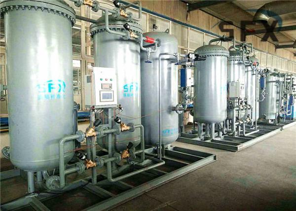 Buy cheap CE Pressure Swing Adsorption 0.6MPa PSA Nitrogen Gas Generators from wholesalers