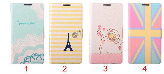 Buy cheap New Fashion Design Brand New PU Flip Leather Cover Case For Huawei C8816 Qualify from wholesalers