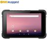 Buy cheap 8500mAh Battery Rugged Tablet PC The Ultimate Solution for Professional Scenarios from wholesalers