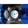 Buy cheap 2% Ductile Iron Hydrometer Remote Reading from wholesalers