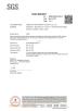 Xiamen Key Work Packaging Products Co., Ltd. Certifications