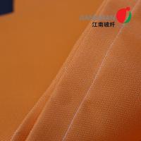 Buy cheap Uncoated Fireproof Welding Blanket 1.5mm Thickness Satin Weave product