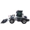 Buy cheap 1 Cubic Bucket 4 Wheel Loader 1 Ton 2 Ton 3 Ton 5 Ton Mini Pala Cargadora from wholesalers