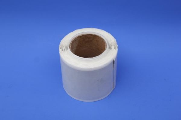 Buy cheap Single Sided Nonwoven Fiber Butyl Tape Stress Relief 100mm from wholesalers