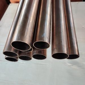China CuNi Pipe Seamless UNS C70600 OD1  WT 2.5 Mm  BS 2871 PART - 2 TABLE - 3 EEMUA 144 SEC.1 on sale