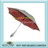 Buy cheap 18" UV Protection Printed Children Umbrella from wholesalers