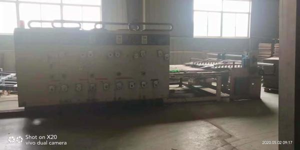Buy cheap Anti Rust 220v Circular Mould 15kw Carton Die Cutting Machine from wholesalers