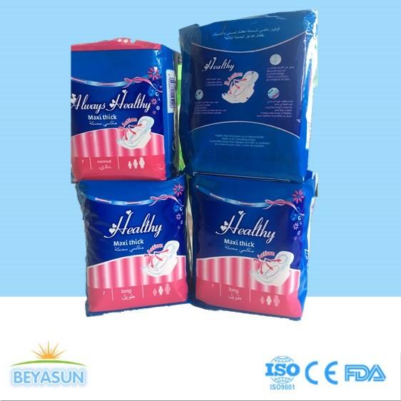 Quality Breathable PE Backsheet Ladies Sanitary Napkins Soft Breathable Non-Woven for sale
