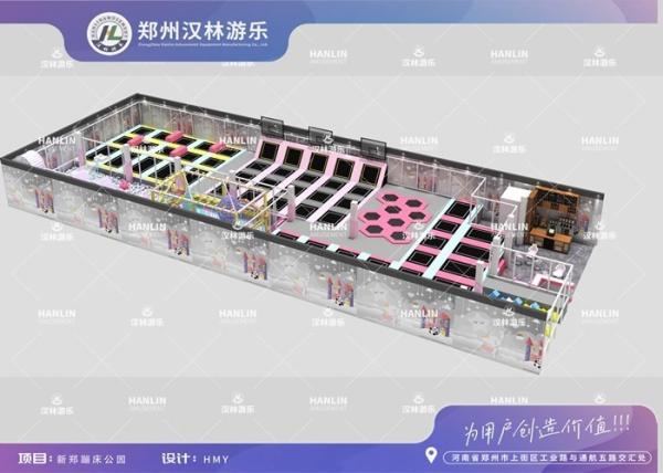 Buy cheap Spider Tower Trampoline Park Playground from wholesalers