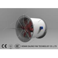 Buy cheap Customized Large Axial Fan Air Exhaust Blower For Warehouse 1450r / Min product