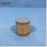 Buy cheap Replace vacuum pump intake filter 0532000005 from wholesalers