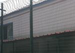Galvanized 4 Bends 4.0mm 358 Security Fencing For Schools / Parks