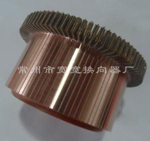 Wholesale Flameproof Mechanical Commutator 93 Segments For DC Traction Motor ZQB-8 from china suppliers