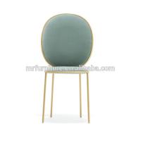 Buy cheap Nika Zupanc High Fashion Armless Stay Dining Chair in teak pink velvet fabric product