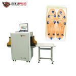 Shoes X Ray Airport Scanner , Security Scanning Equipment To Auto Mark Needle
