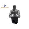 Buy cheap BMSY-250-W-FD-D China Factory BMSY Series Hydraulic Orbit Motor Supplier from wholesalers