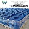 Buy cheap Amino Acid Chelated Micronutrients Compound Amino Acid Agricultural Fertilizers from wholesalers