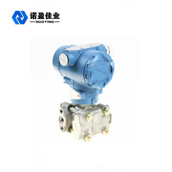 Buy cheap 3051 Differential Pressure Sensor 12VDC Measuring Liquid Gas Air from wholesalers