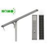 Buy cheap HYPERION SERIES SMART SOLAR STREET LIGHTS HP-6000lm from wholesalers