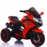 Buy cheap Children's Toy Ride On Motorcycle Car for Kids Product Size 105*50*76cm Gender Unisex from wholesalers