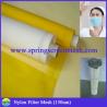 Buy cheap filtering mesh/PA66 from wholesalers