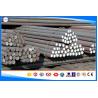 Buy cheap Heat Treatment 0.26%-0.34% Carbon Steel Round Bar ASTM 4130 / SCM430 Grade from wholesalers
